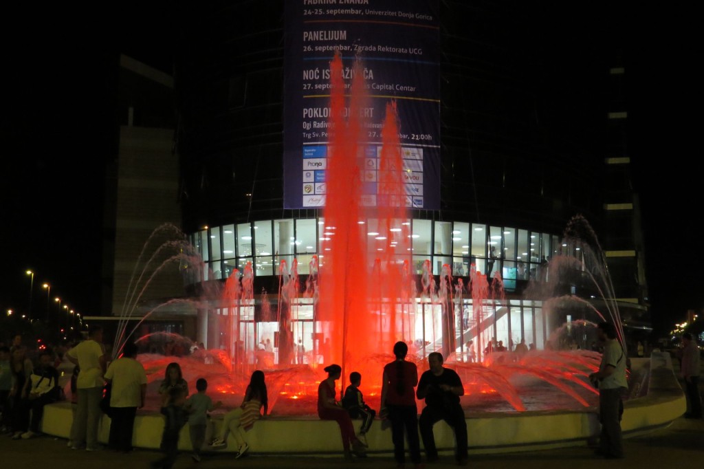Podgorica9 Capital Plaza2