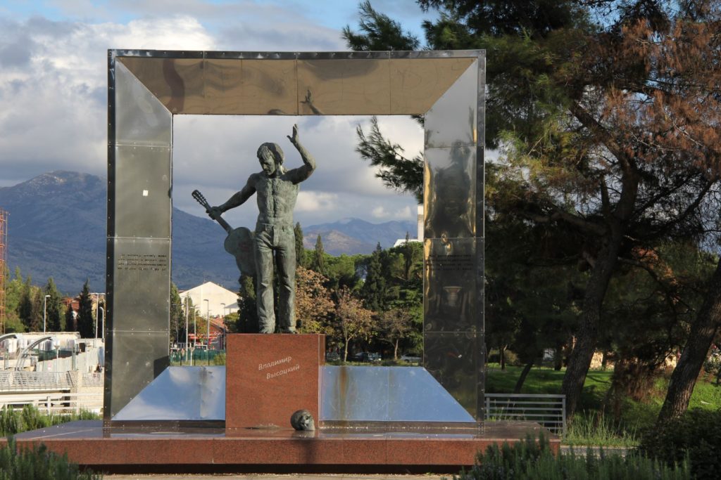Pushkin statue Podgorica