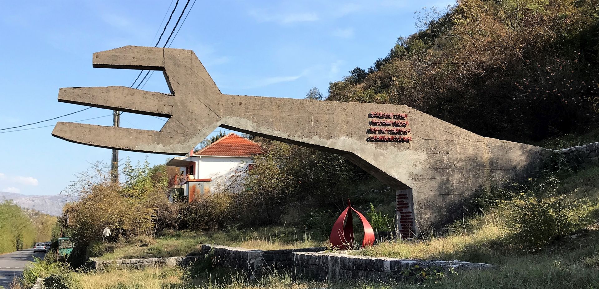 war monument Vranjske Njive1