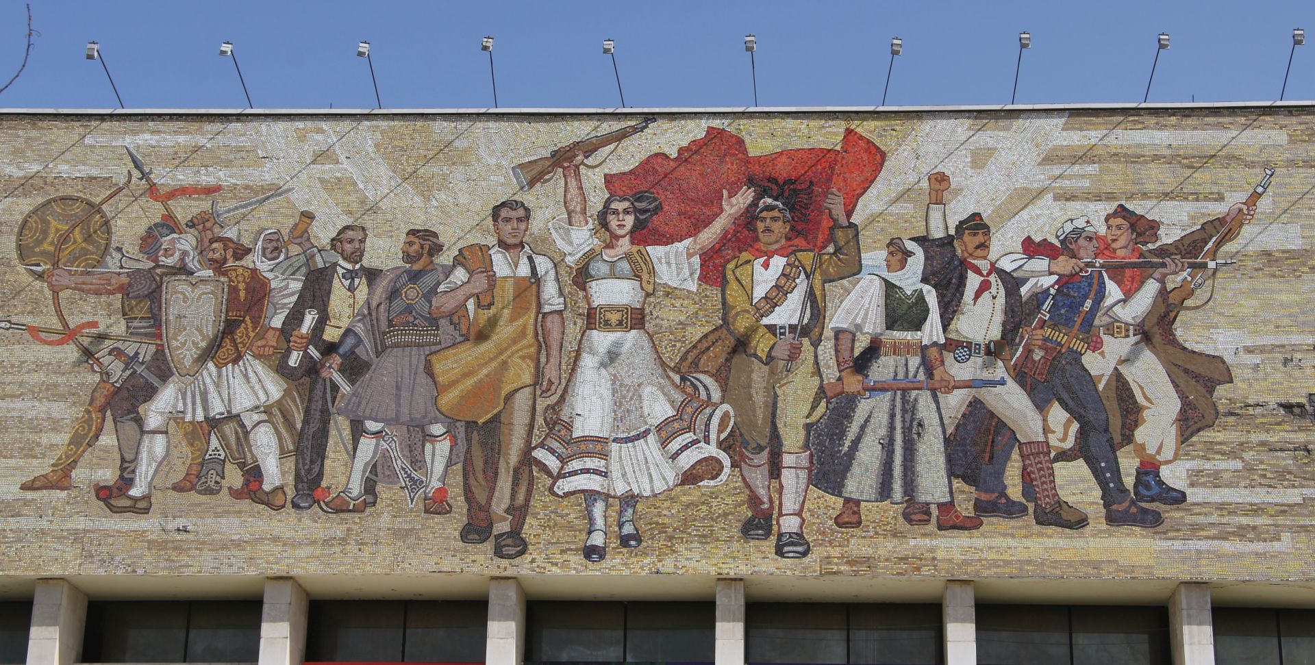 Tirana National Museum