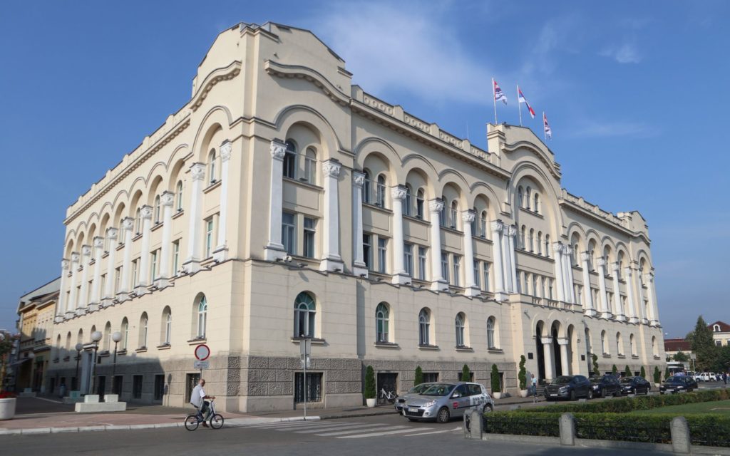 Banja Luka Banski Dvor