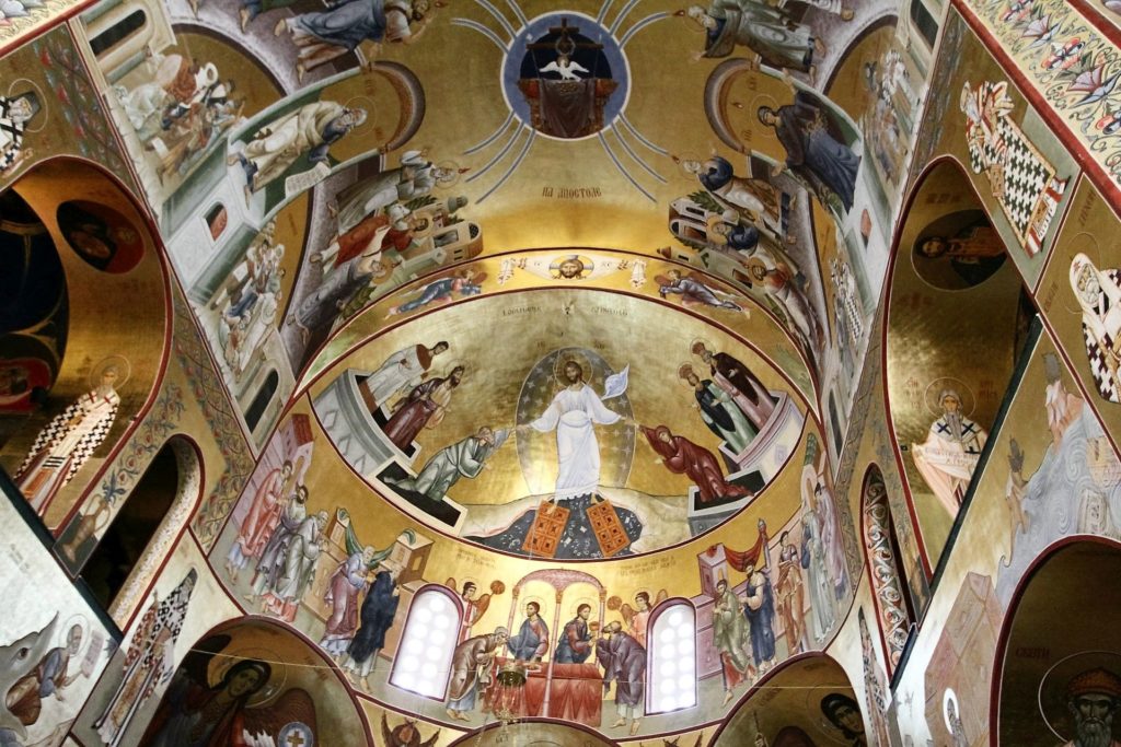 cathedral Podgorica interior